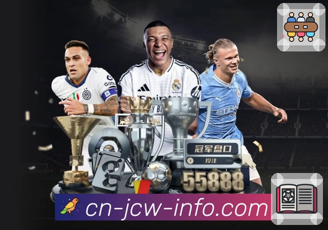 体育平台欢迎图